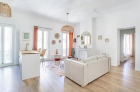 Superbe appartement design-Republique - 1GOURJ
